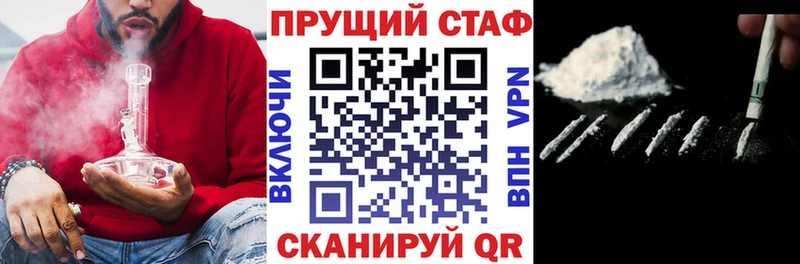 Сколько стоит Магадан СОЛЬ Кетамин Кокаин ГАШ Каннабис Мефедрон
