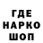 КЕТАМИН VHQ Windmelodie
