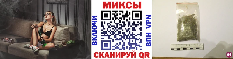 KRAKEN tor  Магадан  БУТИРАТ Butirat 
