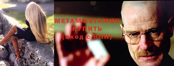 mix Пересвет
