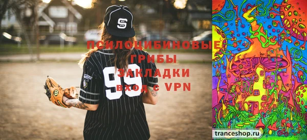 амфетамин Пестово