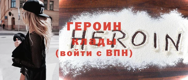 стаф Балабаново