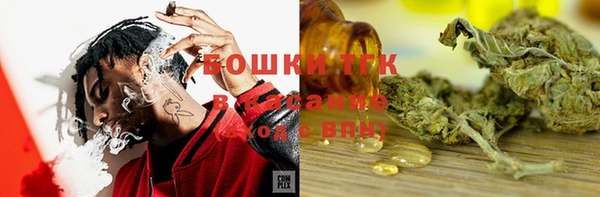 кристаллы Аркадак